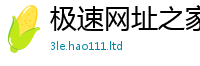 新澳门天天免费精准大全谜语因2025新澳门免费挂牌灯牌